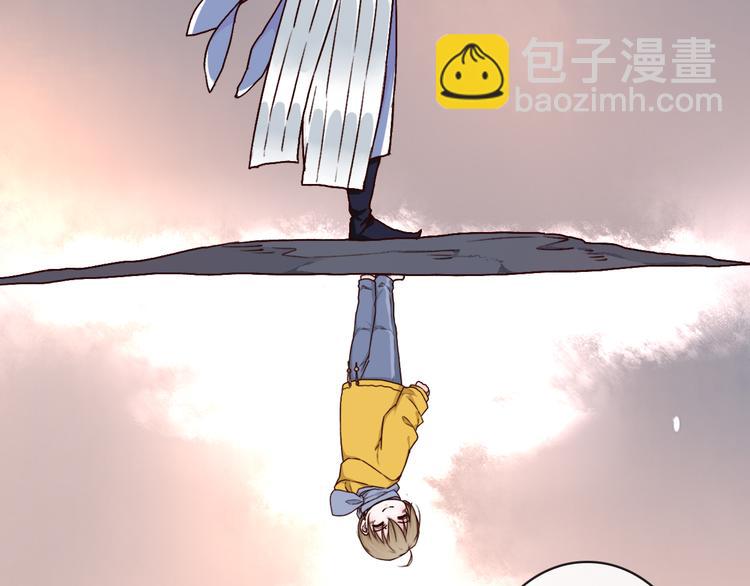 第46话  是他，没错(1/2)-第48话