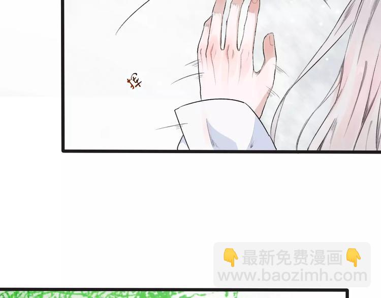 第6话 喝药风波(1/3)-第6话