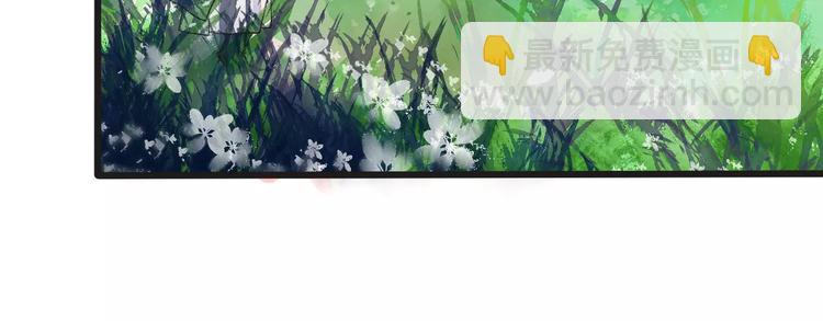 第6话 喝药风波(1/3)-第6话
