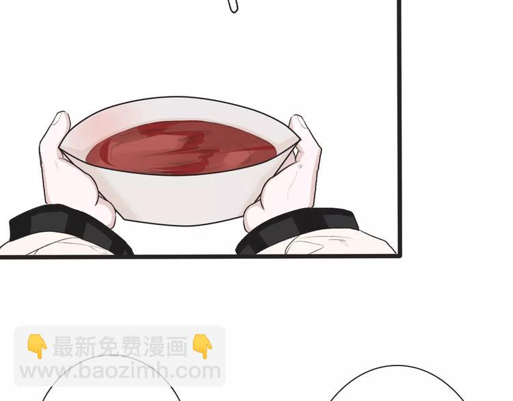 第6话 喝药风波(1/3)-第6话