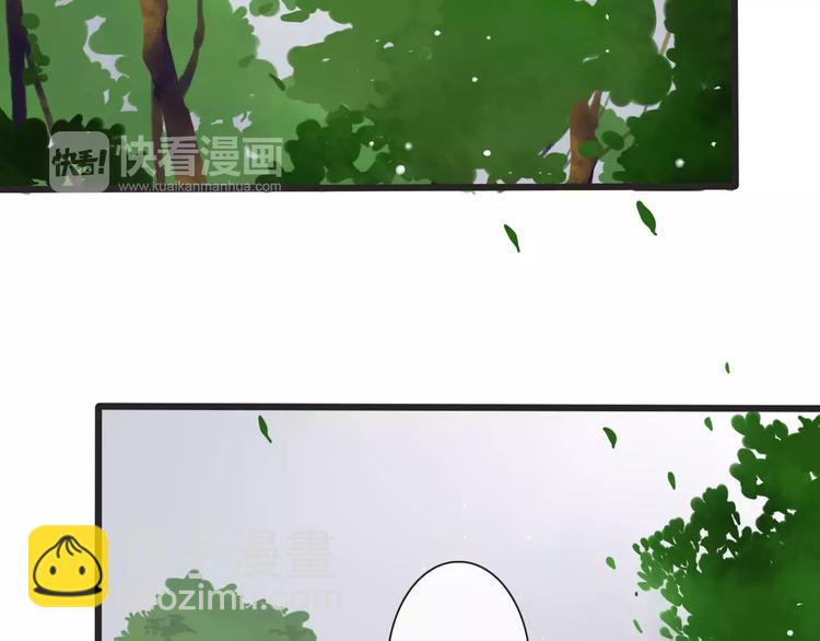 第6话 喝药风波(1/3)-第6话