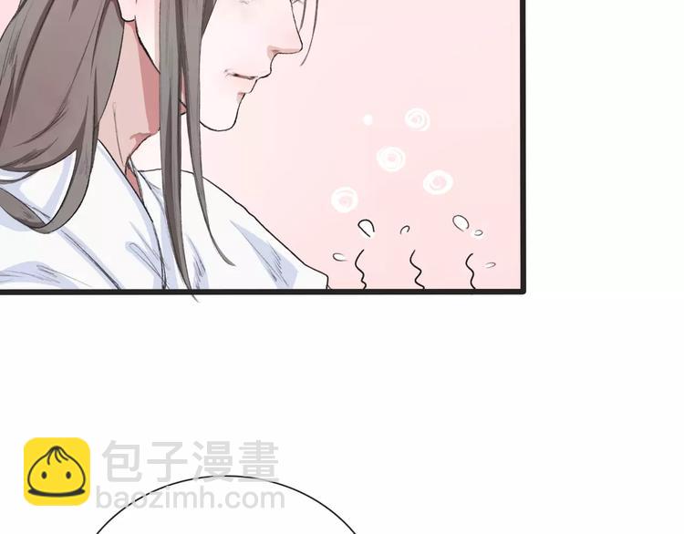 第6话 喝药风波(1/3)-第6话