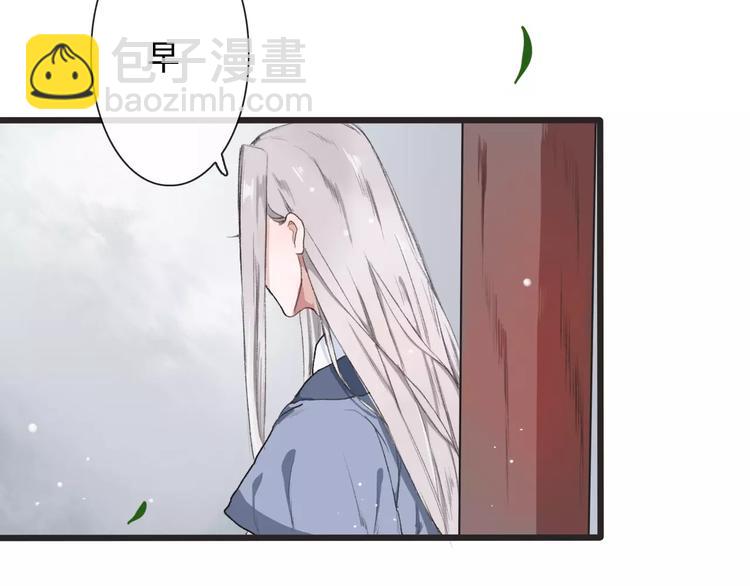 第6话 喝药风波(1/3)-第6话