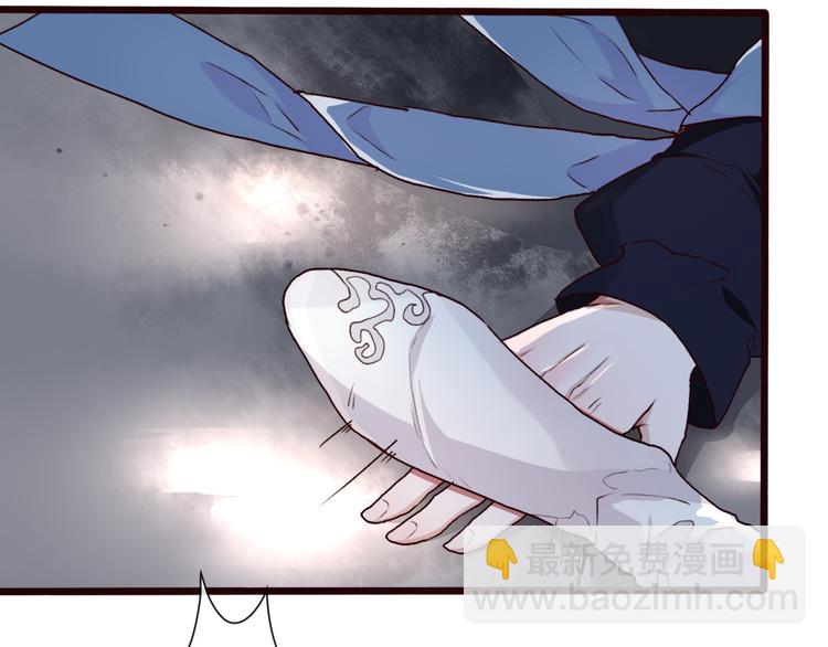 第50话  遇险(1/2)-第52话