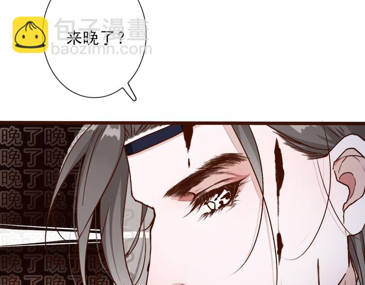 第52话  疯狂(1/2)-第54话