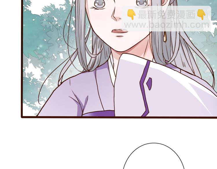 第52话  疯狂(1/2)-第54话