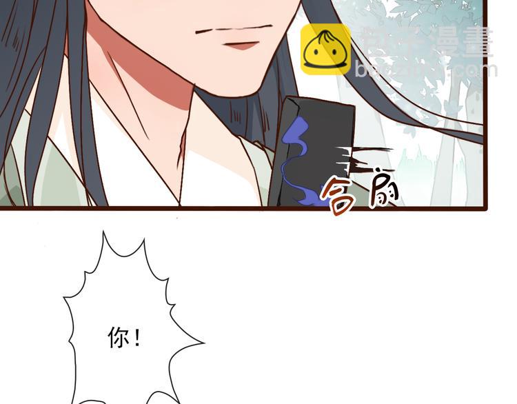 第52话  疯狂(1/2)-第54话