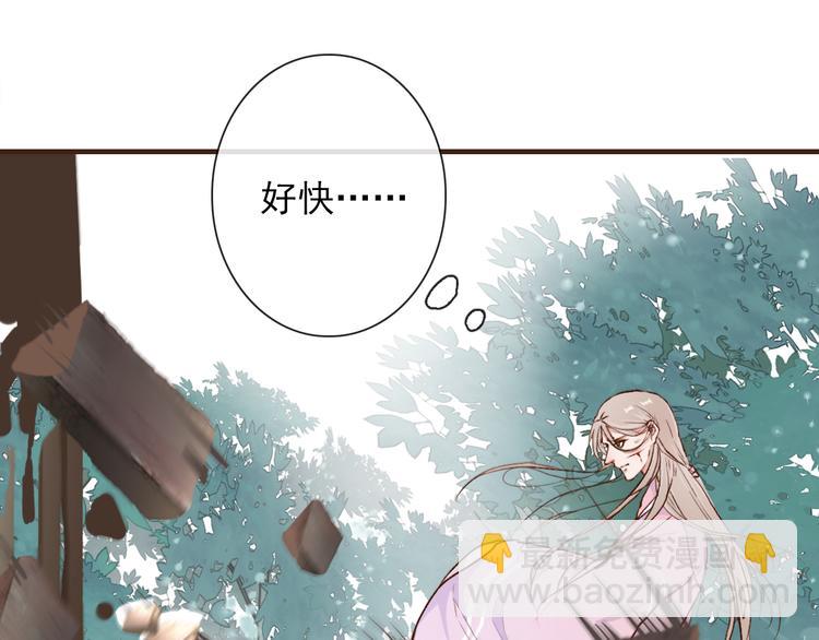第52话  疯狂(1/2)-第54话