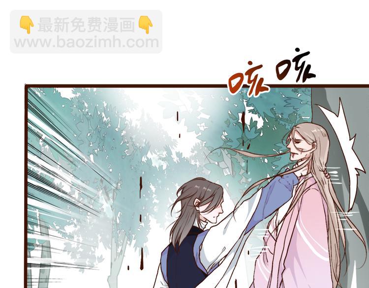 第52话  疯狂(1/2)-第54话