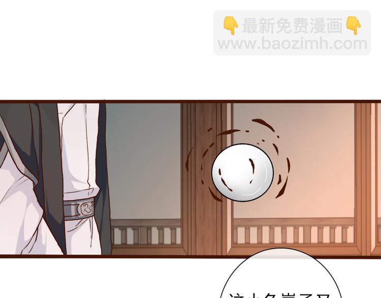 第52话  疯狂(1/2)-第54话