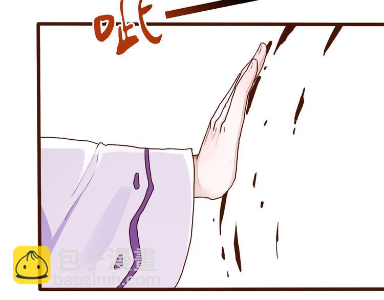 第52话  疯狂(1/2)-第54话