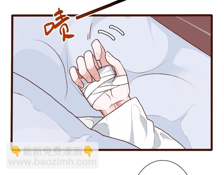 第54话  苏醒不复见(1/2)-第56话