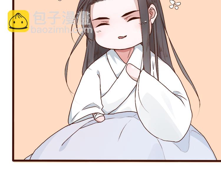 第54话  苏醒不复见(1/2)-第56话