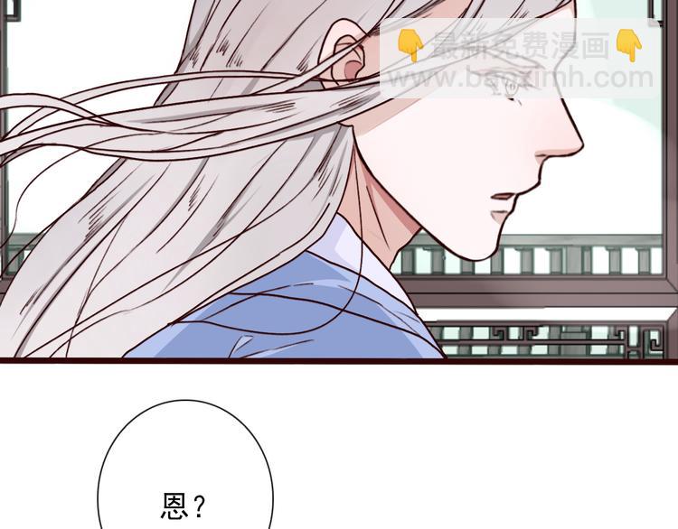 第54话  苏醒不复见(1/2)-第56话