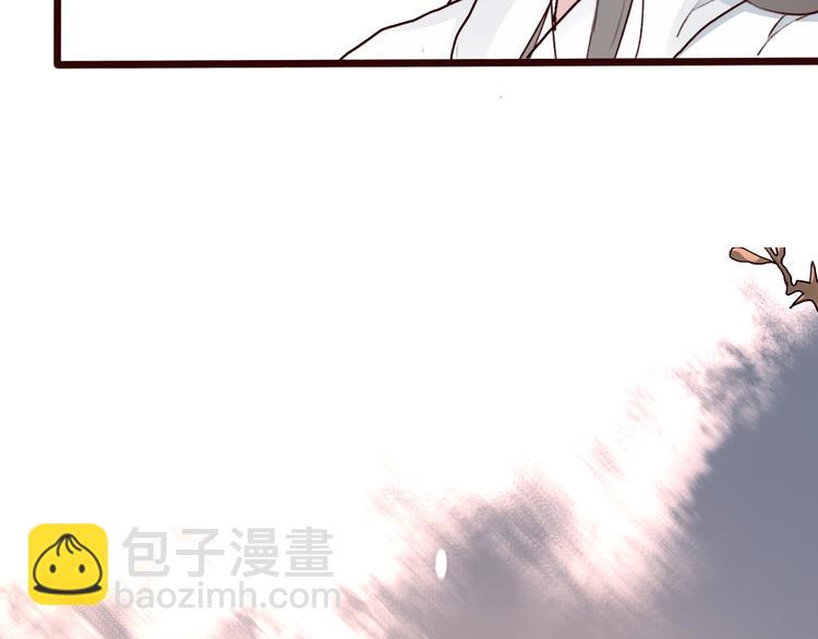 第54话  苏醒不复见(1/2)-第56话