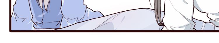 第54话  苏醒不复见(1/2)-第56话