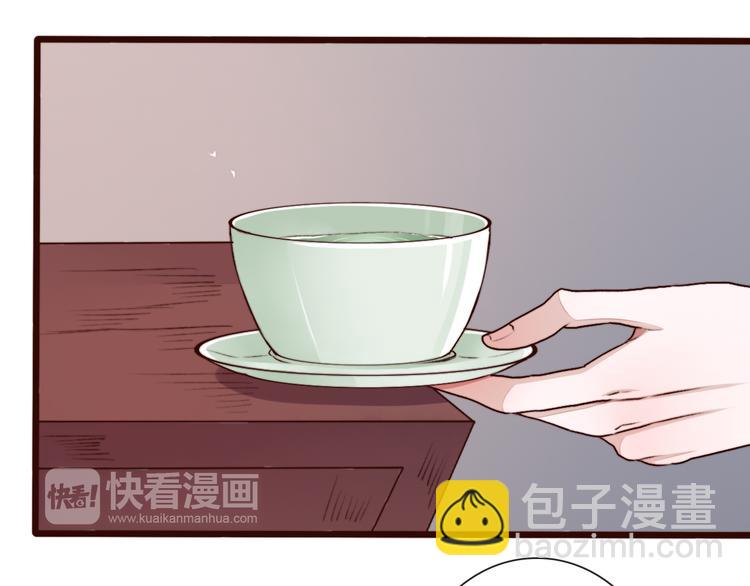 第58话  飞蛾(1/2)-第60话