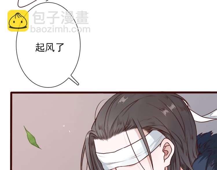 第58话  飞蛾(1/2)-第60话