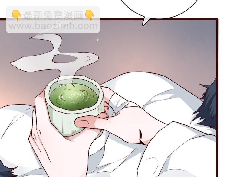 第60话  你就是你(1/2)-第62话