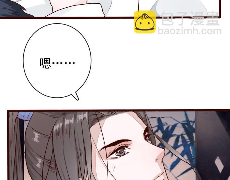 第60话  你就是你(1/2)-第62话