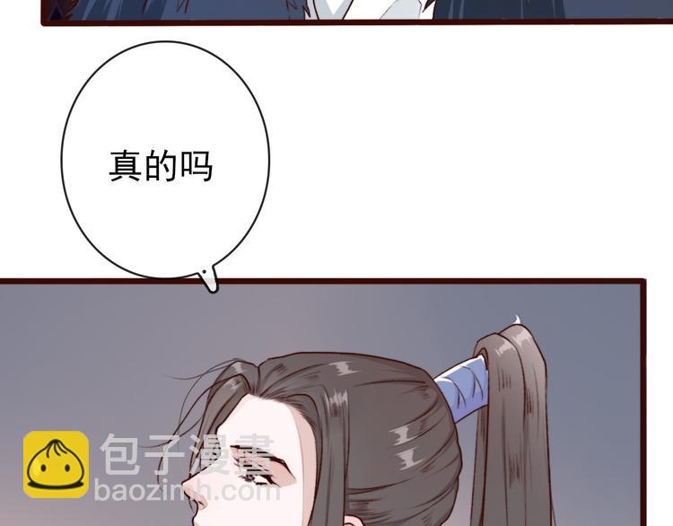 第60话  你就是你(1/2)-第62话