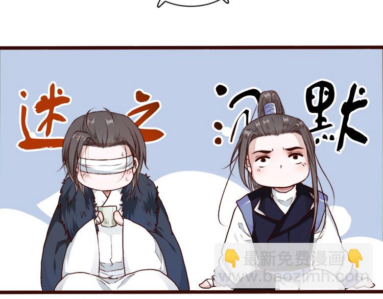 第60话  你就是你(1/2)-第62话