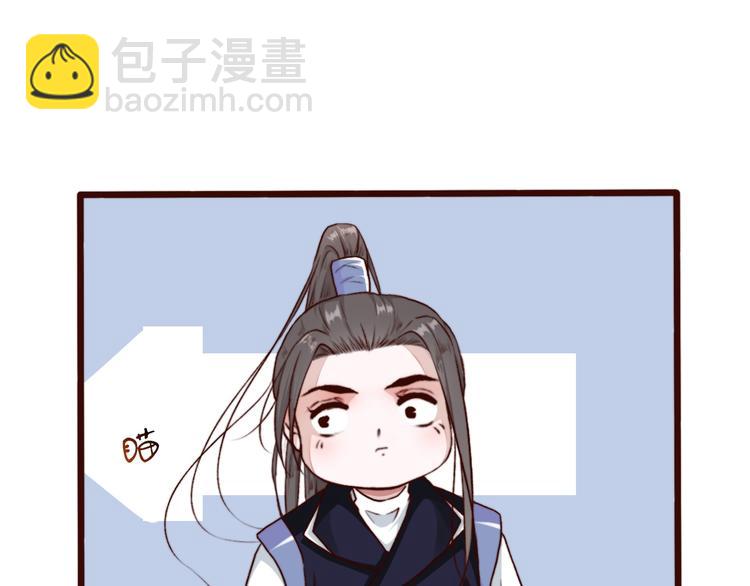 第60话  你就是你(1/2)-第62话