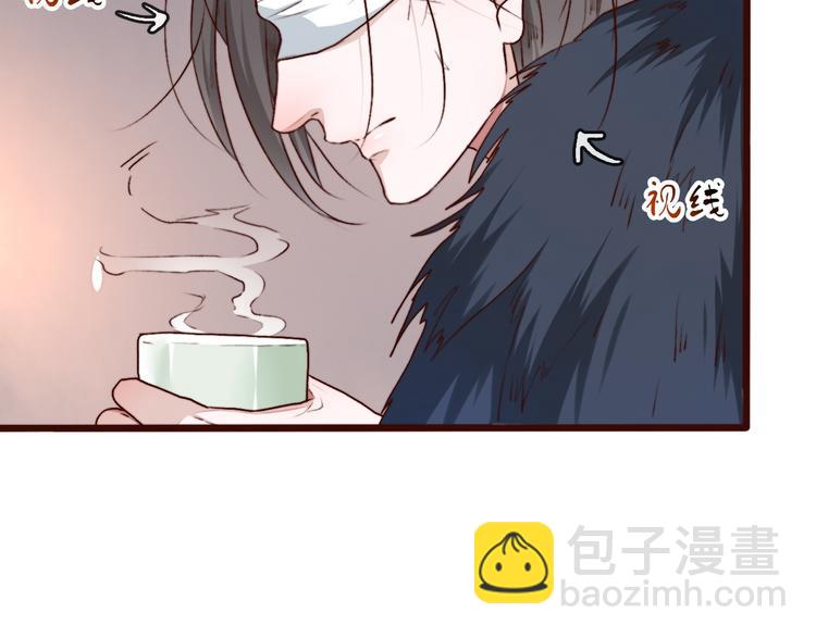 第60话  你就是你(1/2)-第62话