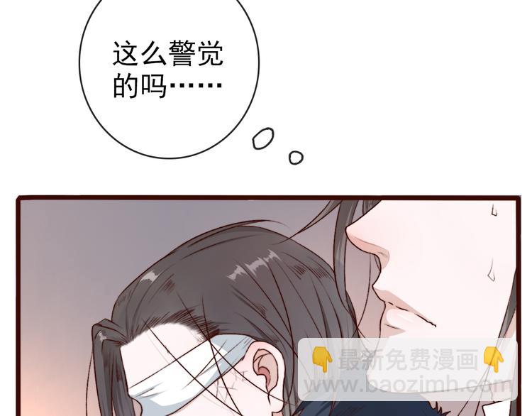 第60话  你就是你(1/2)-第62话