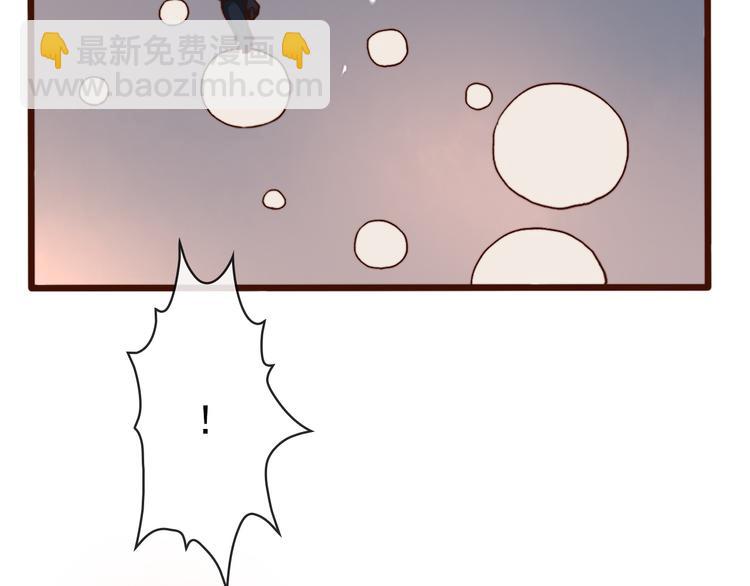 第64话 悲惨的记忆(1/2)-第66话