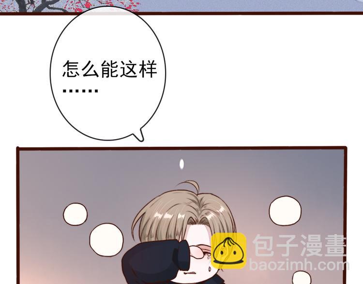 第64话 悲惨的记忆(1/2)-第66话