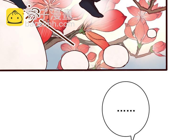 第64话 悲惨的记忆(1/2)-第66话
