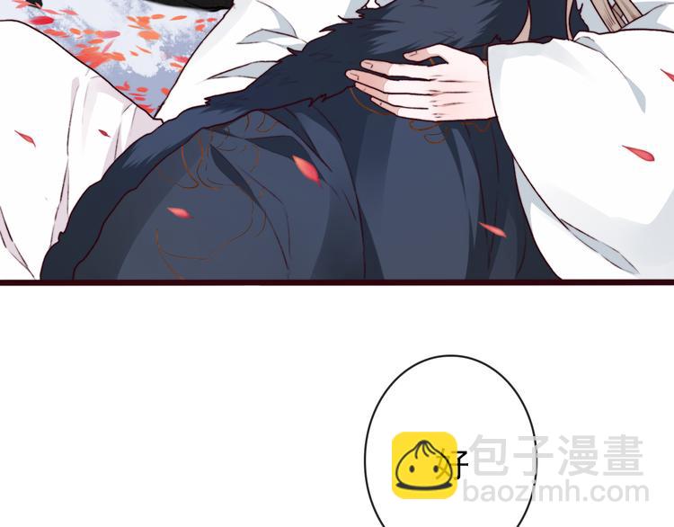 第68话  留谷(1/2)-第70话