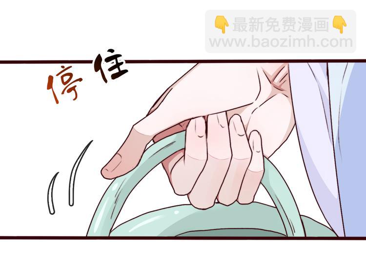 第70话 带我走(1/2)-第72话