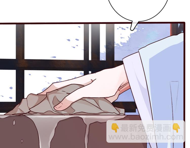 第70话 带我走(1/2)-第72话