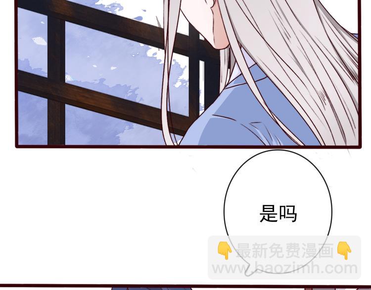 第70话 带我走(1/2)-第72话