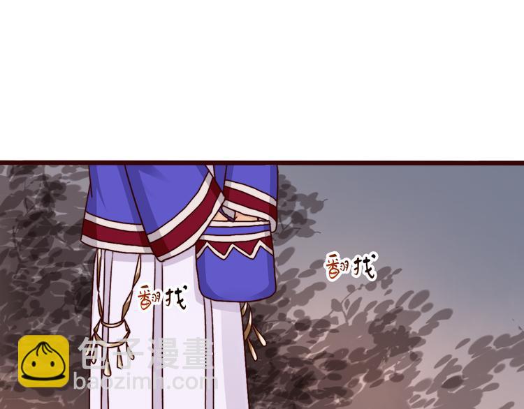 第74话  你何时才能面对内心(1/2)-第76话