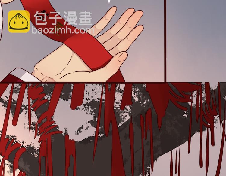 第74话  你何时才能面对内心(1/2)-第76话