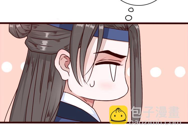 第74话  你何时才能面对内心(1/2)-第76话