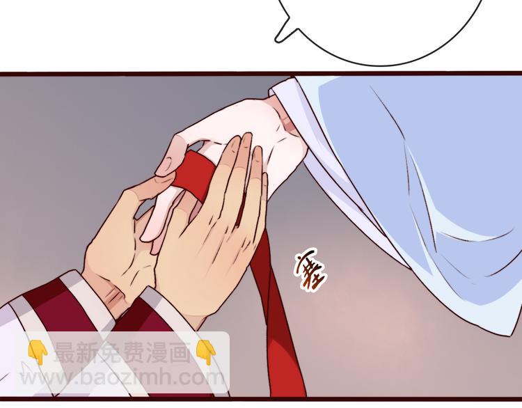 第74话  你何时才能面对内心(1/2)-第76话