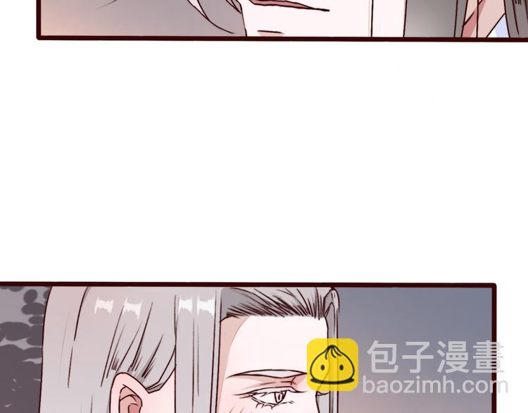 第74话  你何时才能面对内心(1/2)-第76话