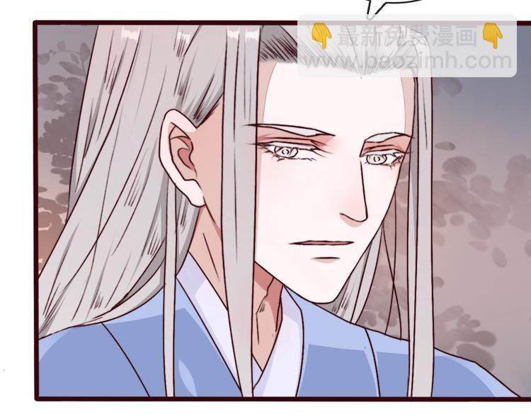 第74话  你何时才能面对内心(1/2)-第76话
