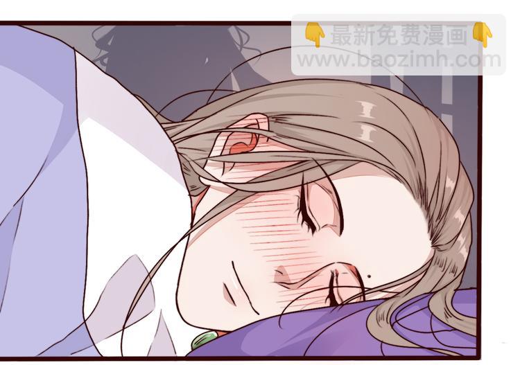 第76话 我不能再失去你！(1/2)-第78话