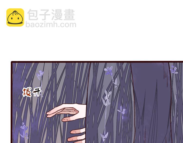 第78话 谁都不许欺负他！(1/2)-第80话