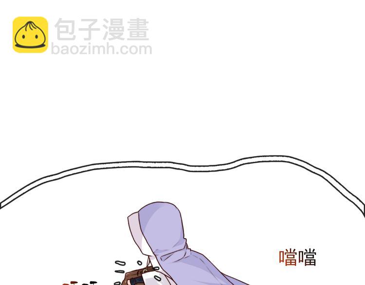 第82话 摘不下的信物(1/2)-第84话