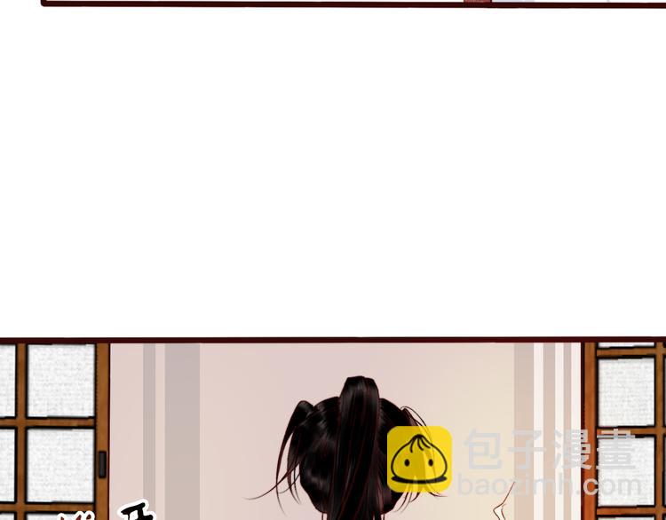 番外  此生，错过(1/2)-第86话