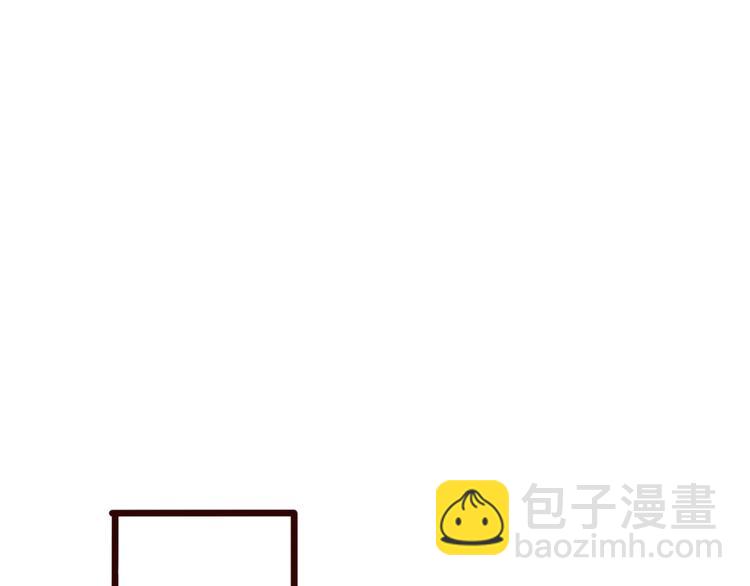 番外  此生，错过(1/2)-第86话