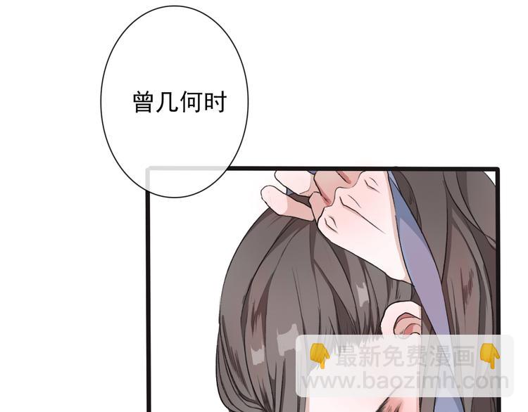 第10话 他没死(1/3)-第10话