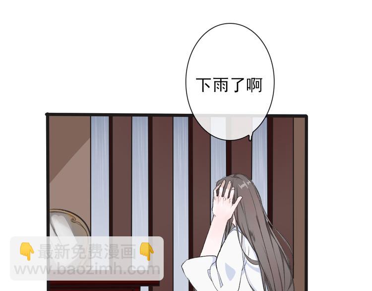 第10话 他没死(1/3)-第10话
