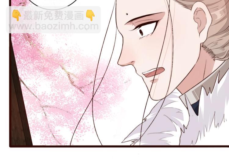 第6话 我的名字，他的笔迹(1/2)-第96话